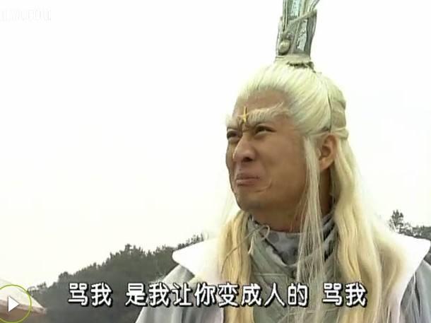 金星灵异事件揭秘:太白金星和太上老君有什么区别？