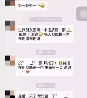 求几个逗女朋友开心的套路(不是在QQ或者微信上聊天的)