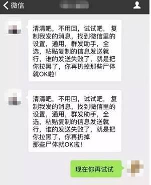 求几个逗女朋友开心的套路(不是在QQ或者微信上聊天的)