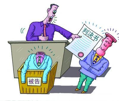 头条问答 - 原告未出庭,原告代理人出庭是否应按撤诉处理?(8个回答)