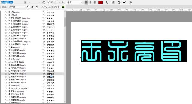 图章制作,如何用图片电子印章制作？