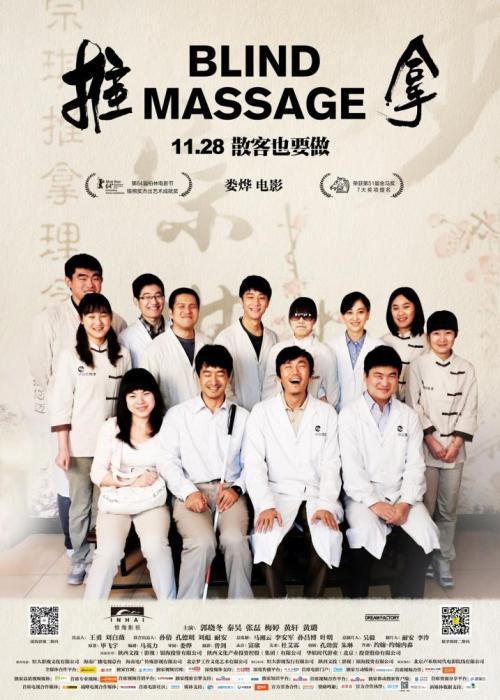 王若心:哪部电视剧第一眼不好看，后面却让人欲罢不能？