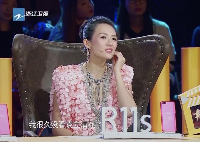 章子怡诈捐:如何看待章子怡讽刺袁立：“你是不是好久没演戏了”这件事