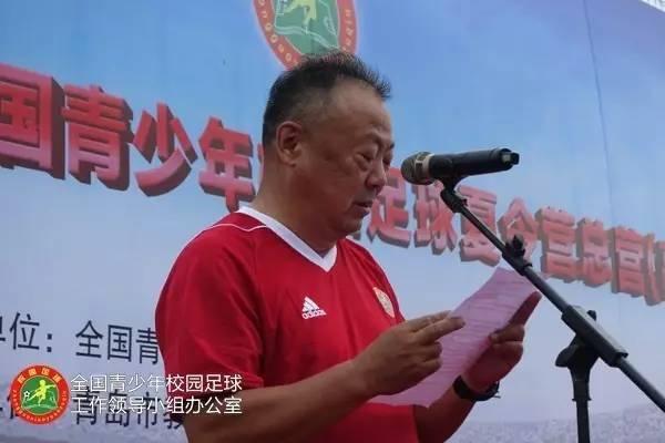 当年甲A联赛四川全兴队的主教练余东风现在在何处？