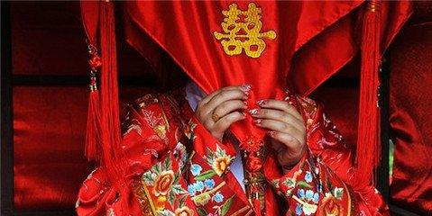 吉林传统的结婚习俗都包括什么？