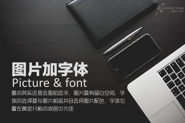 <a href=https://maguai.com/list/256-0-0.html target=_blank class=infotextkey><a href=https://maguai.com/list/256-0-0.html target=_blank class=infotextkey>朋友圈</a></a>背景图高清:如何为PPT找到合适的配图？