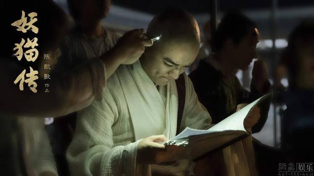 陈凯歌的电影:为什么陈凯歌电影里的人物都不正常，大多比较癫狂？