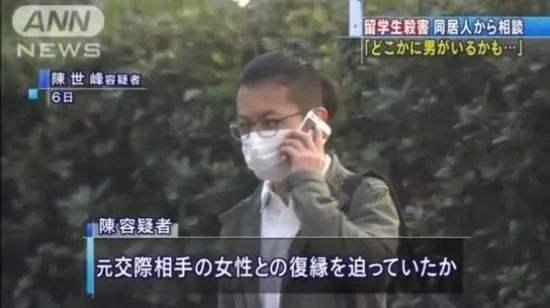 江歌案事情经过:如何看待“沅江第三中学凶杀案中死者女儿不恨凶手”这件事？