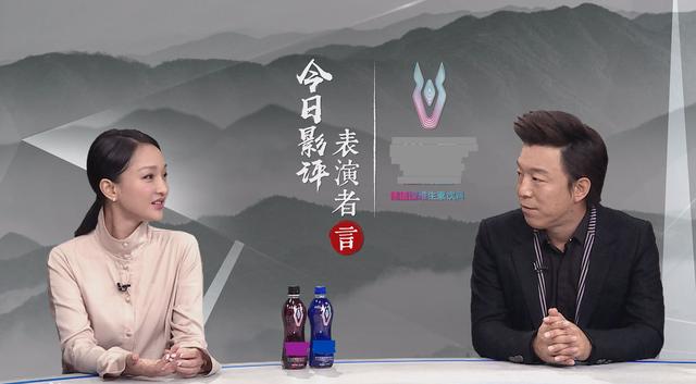 海清回应演员宣言:海清在电影节上为中生代女演员发声合适吗？