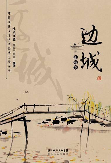 季炳雄:有哪些黑社会题材的经典电影