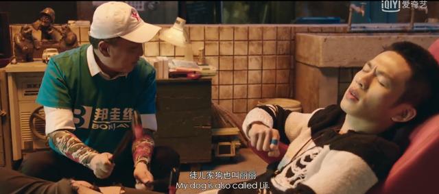 缝纫机乐队:豆瓣为什么给《缝纫机乐队》评分这么低