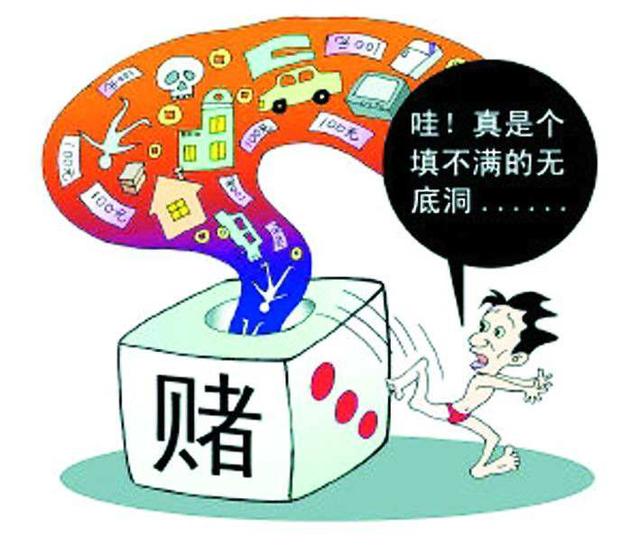 河北杀人案:如何看待“河北女子因为没钱上门杀闺蜜，回来淡定打麻将”