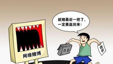 河北杀人案:如何看待“河北女子因为没钱上门杀闺蜜，回来淡定打麻将”