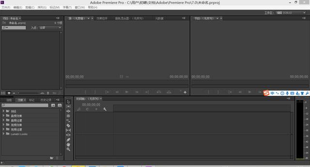 短视频剪辑用什么软件比较好，截取电影短视频用什么软件比较好呢