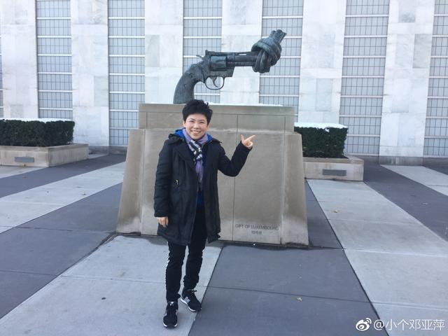 邓亚萍国籍:曾经成绩辉煌的邓亚萍，如今过得怎样