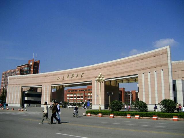 山东女教师艳照:编制内的教师工资到底有多高？
