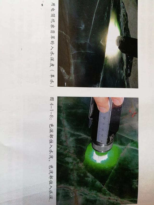 玉手镯变黄了怎么补救,翡翠手镯戴久了变色、发黄，是什么原因？