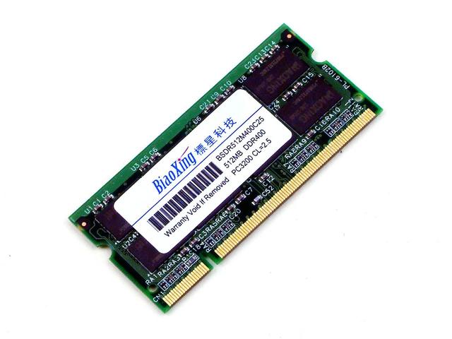 笔记本内存条通用吗(不同笔记本内存条通用吗)