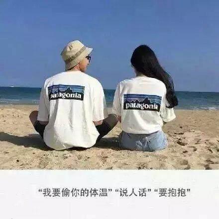 适合发<a href=https://maguai.com/list/256-0-0.html target=_blank class=infotextkey><a href=https://maguai.com/list/256-0-0.html target=_blank class=infotextkey>朋友圈</a></a>的唯美句子有哪些