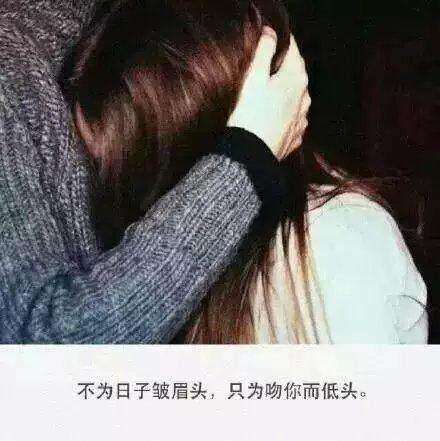 适合发<a href=https://maguai.com/list/256-0-0.html target=_blank class=infotextkey><a href=https://maguai.com/list/256-0-0.html target=_blank class=infotextkey>朋友圈</a></a>的唯美句子有哪些