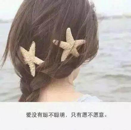 适合发<a href=https://maguai.com/list/256-0-0.html target=_blank class=infotextkey><a href=https://maguai.com/list/256-0-0.html target=_blank class=infotextkey>朋友圈</a></a>的唯美句子有哪些