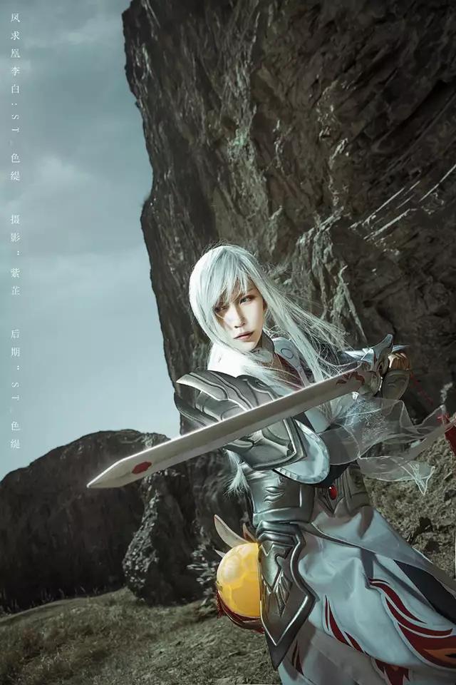 信白[韩信&李白]4武则天5百里守约6.