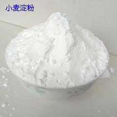 小麦淀粉是面粉吗,小麦淀粉（澄面）能做什么食物？