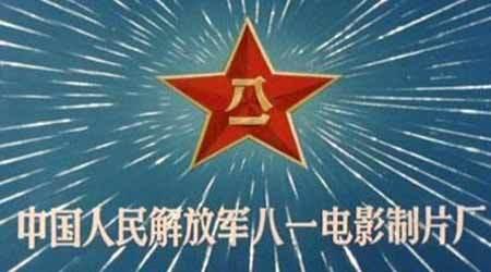 除了投名状集结号跟老八一电影制片厂,为什么现在中国导演的战争片口碑不好？
