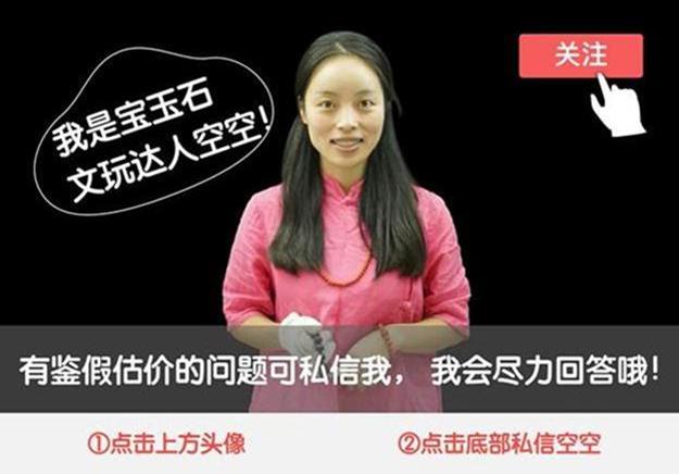 绿幽灵手链价格,绿幽灵水晶价格为什么一直在涨？