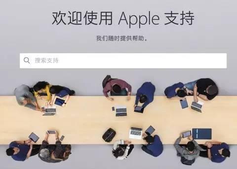 苹果手机Apple ID被停用是怎么回事,怎么弄好啊？