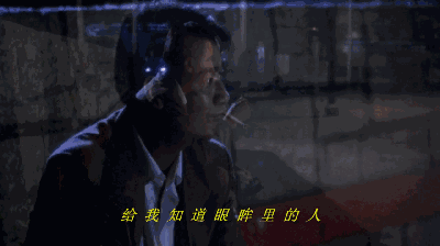 香港的电影里,哪些电影让你念念不忘？武侠片？警匪片还是王晶的那些电影？