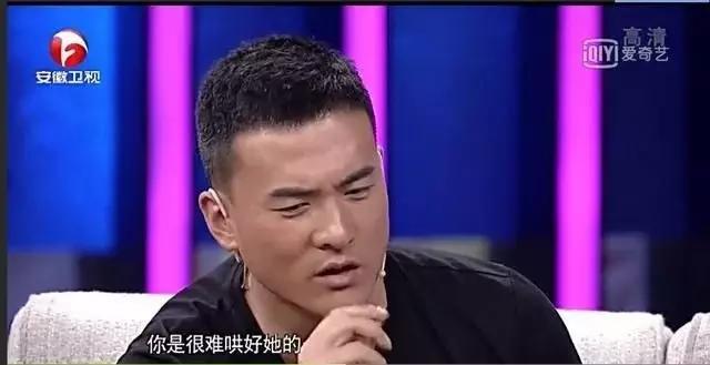 赫子铭出轨:何洁否认出轨，张馨予发文支持，你怎么看这件事？