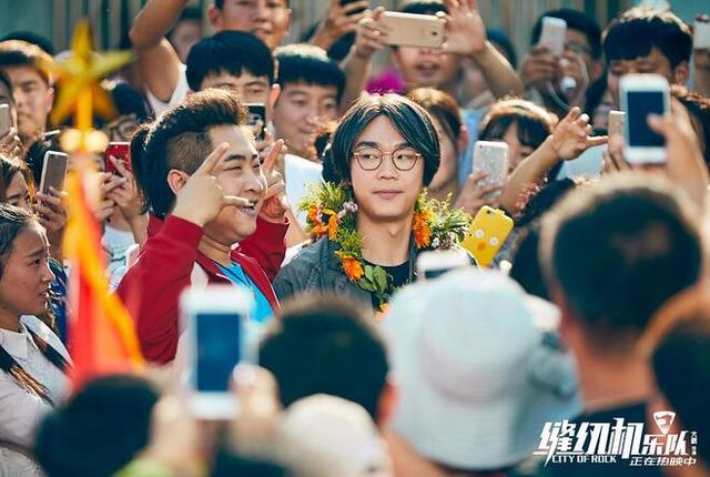 缝纫机乐队:豆瓣为什么给《缝纫机乐队》评分这么低