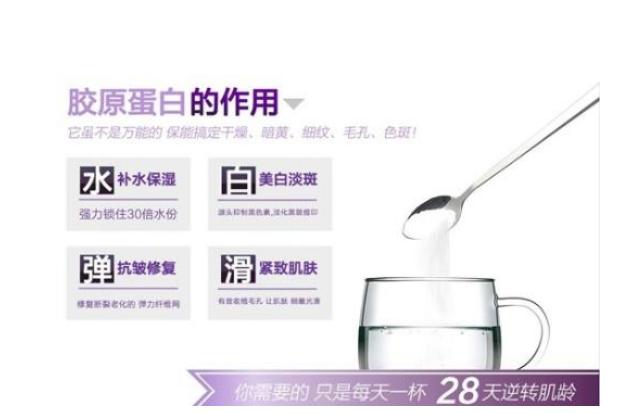 痘印大作战，如何战胜痘痘