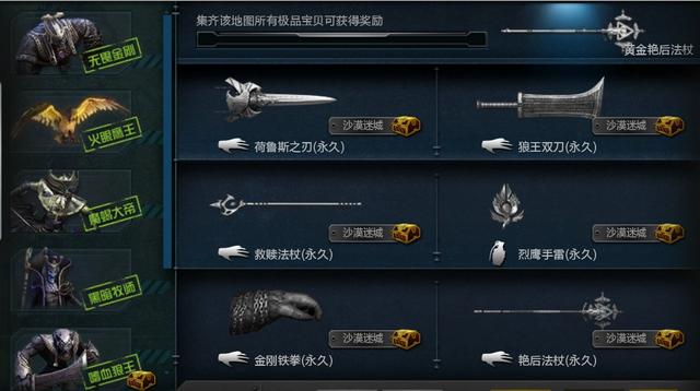 霸王蝾螈:有哪部原著改编影视作品与你的想象不谋而合？