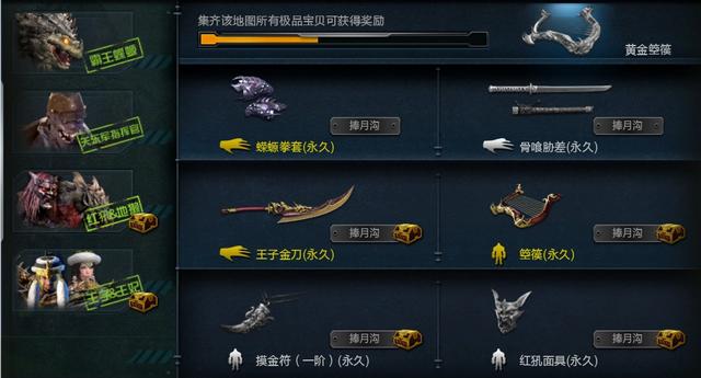 霸王蝾螈:有哪部原著改编影视作品与你的想象不谋而合？