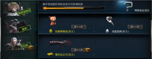 霸王蝾螈:有哪部原著改编影视作品与你的想象不谋而合？