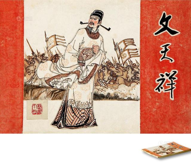 介助犬的遗言 高清:有哪些著名的“损人名言”，骂人不带脏字，没文化都听不懂？
