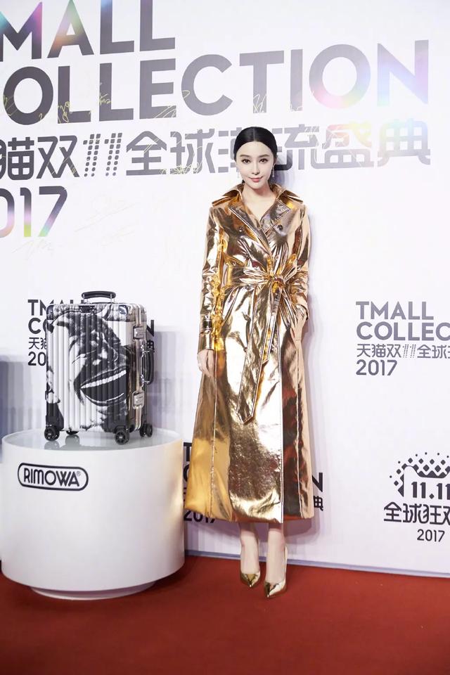 范冰冰瘦了:你觉得变瘦了的范冰冰更美了吗？