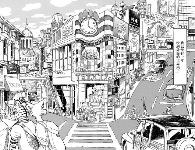 河神大人求收养:又没有什么好看的漫画（是漫画！），求推荐？ 河神大人求收养55话