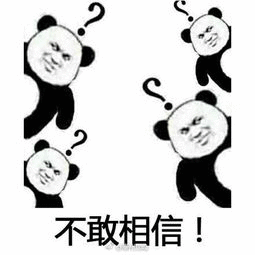有没有好听又有趣的西药名