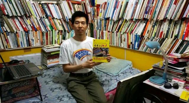 甘相伟:对于北大保安的成群逆袭，你怎么看