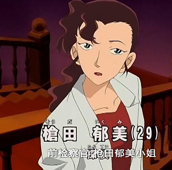 在《名侦探柯南》里出现的擅长推理的人才有哪些?-惠修网