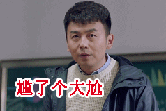 陶喆老婆:文体娱乐圈有哪些人一夜成渣男