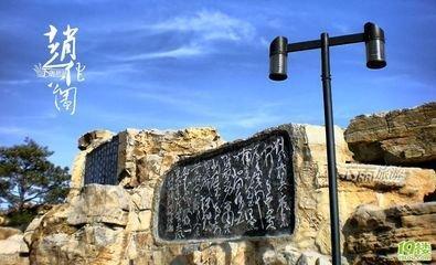 历史上最长寿的皇帝与在位时间最长的皇帝到底是谁？