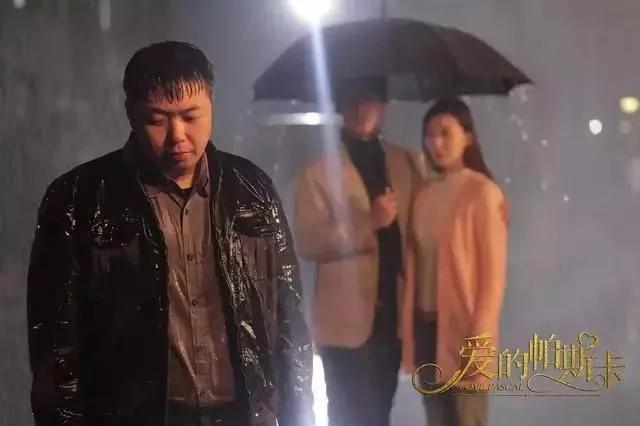 杜海涛新电影:杜海涛主演电影《爱的帕斯卡》票房仅4000，你怎么看？
