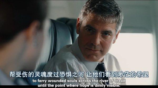 在云端影评:任何评价乔治克鲁尼主演的《在云端》
