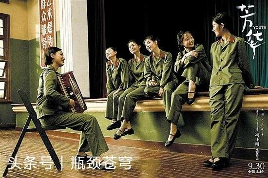 电影芳华被诉抄袭:如何看待《芳华》里的结局