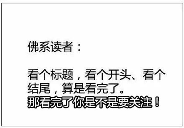 奥斯丁格里芬被龙皓晨杀死:小里弗斯的出现会不会让戈登在火箭的地位受到威胁？