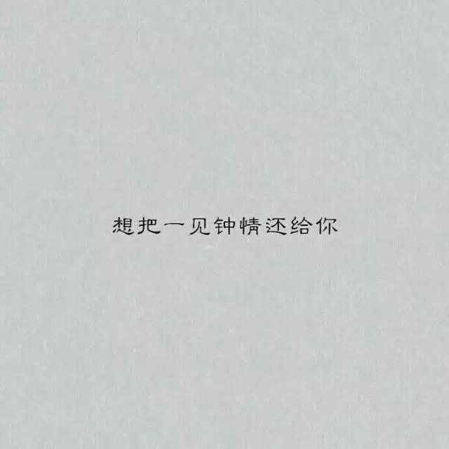 为什么经常看不起自己，觉得很丧
